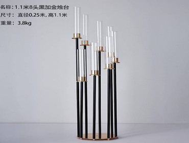 Metal candelabra